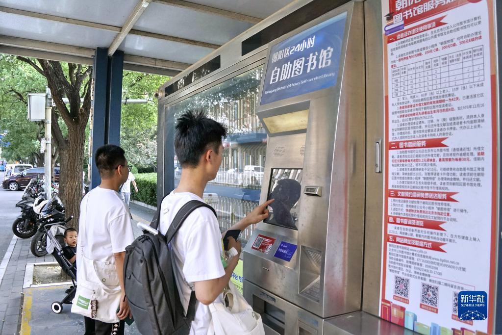 捕鱼大玩咖豪礼卷
